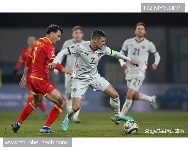 冰岛与奥地利足球历史交锋回顾及战绩分析