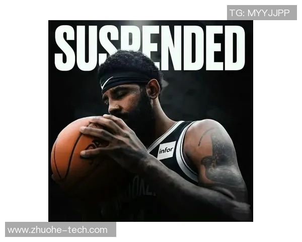 凯里欧文：从篮球天才到全能球员的成长之路与未来展望