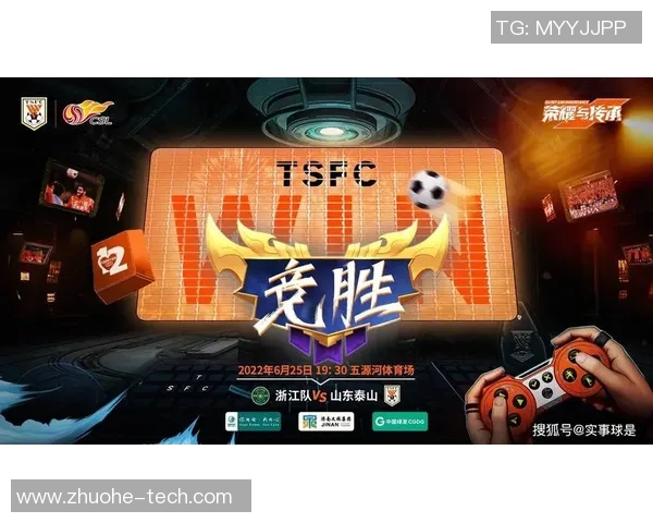 兹沃勒与埃蒙强强对决谁能在这场较量中笑到最后