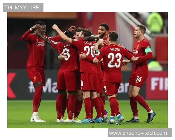 利物浦与弗拉门戈对决技术统计全面分析与数据解读