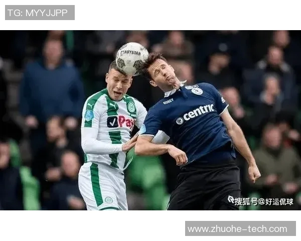 瓦尔韦克对阵鹿特丹比赛前瞻及胜负预测分析