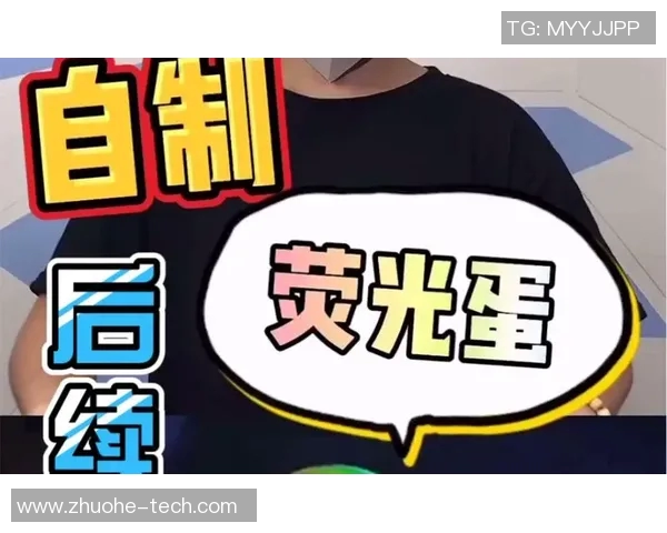 竞彩挪威与以色列比赛因故取消球迷期待后续安排与补赛信息 竞彩挪威与以色列比赛因故取消球迷期待后续安排与补赛信息