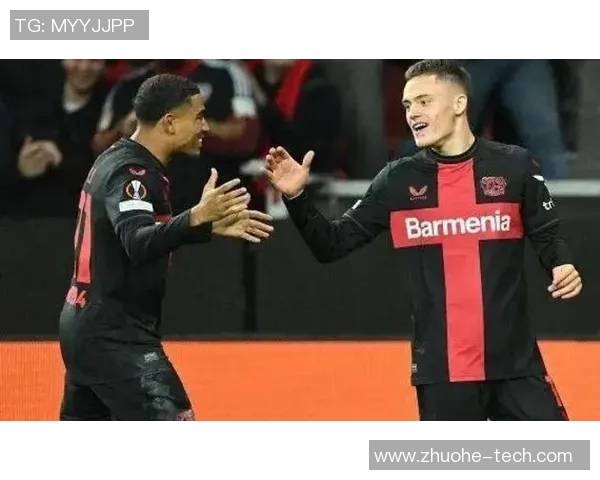 米兰与勒沃库森激战在即谁能在欧战中笑到最后