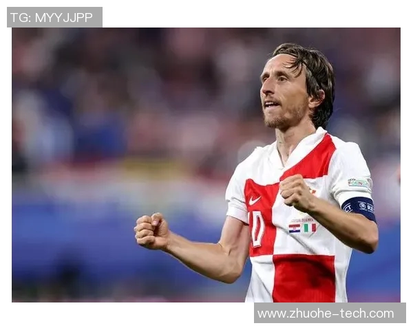 莫德里奇：从克罗地亚足球天才到世界足坛传奇的辉煌旅程