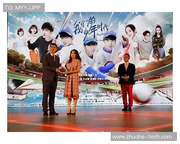 赵岩昊的篮球之路：从青涩少年到职业明星的成长故事与奋斗历程