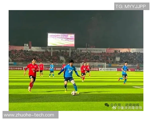 重庆与广州的激烈对决展现足球魅力与城市精神的完美结合