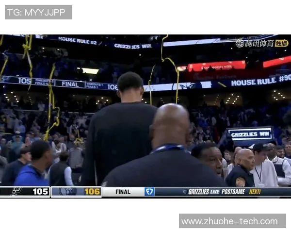 马刺与灰熊季后赛精彩瞬间回顾见证篮球激情与对抗的巅峰时刻 马刺与灰熊季后赛精彩瞬间回顾见证篮球激情与对抗的巅峰时刻