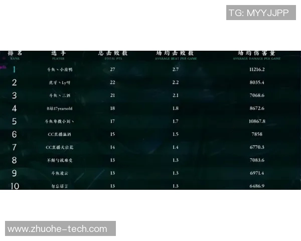 2019法国杯精彩对决兰斯与朗斯的巅峰对抗回顾与分析