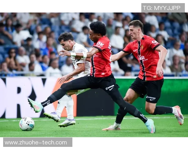 皇马与毕尔巴鄂竞技精彩对决直播时间及观看方式解析