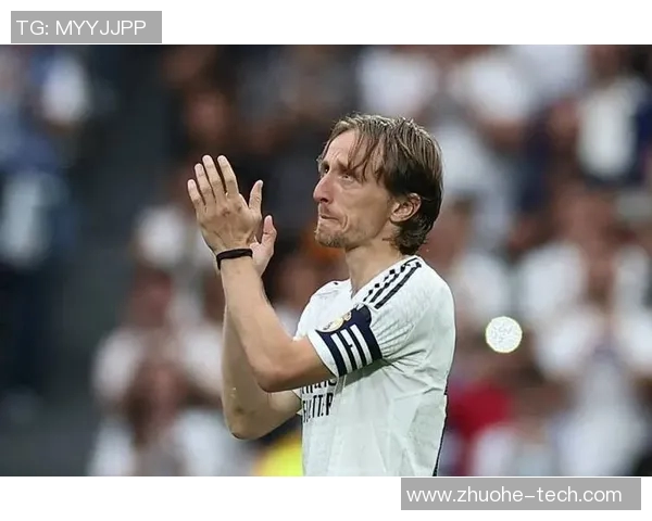 莫德里奇:足球场上的魔术师与永恒的中场指挥官 莫德里奇:足球场上的魔术师与永恒的中场指挥官