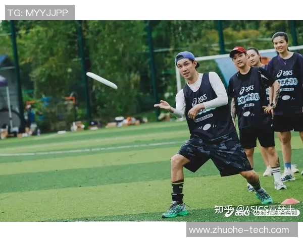 飞盘竞技的魅力:深入武汉飞盘队的团队协作与精神探讨MBA 飞盘竞技的魅力:深入武汉飞盘队的团队协作与精神探讨MBA