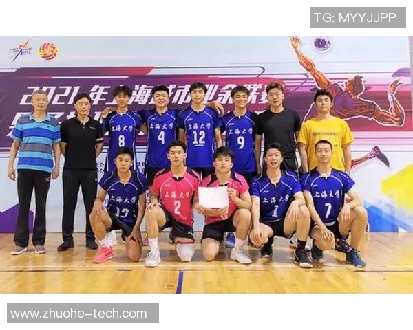 上海排球队实力分析与未来发展潜力的深度探讨 上海排球队实力分析与未来发展潜力的深度探讨