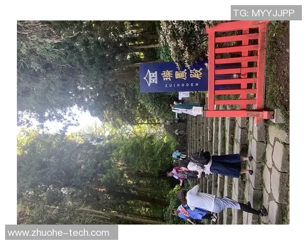 仙台维权与山形山的激烈对决展现足球魅力与团队精神