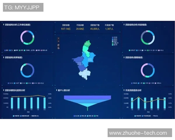 南京乒乓球队节奏表现数据分析揭示训练效果与比赛策略的关系 南京乒乓球队节奏表现数据分析揭示训练效果与比赛策略的关系