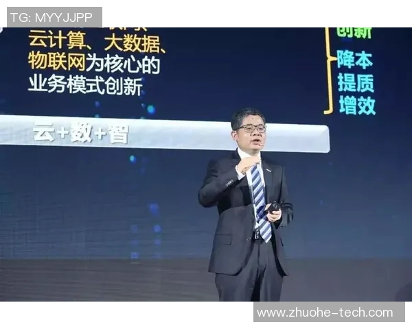 北京网球队进攻体系解析:网球战术的创新与应用探讨 北京网球队进攻体系解析:网球战术的创新与应用探讨