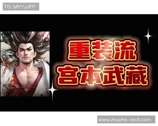 张丽的王者荣耀人生:从新手到高手的成长与挑战之路 张丽的王者荣耀人生:从新手到高手的成长与挑战之路