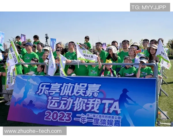 成都飞盘队耐力训练的挑战与突破探索之旅MBA