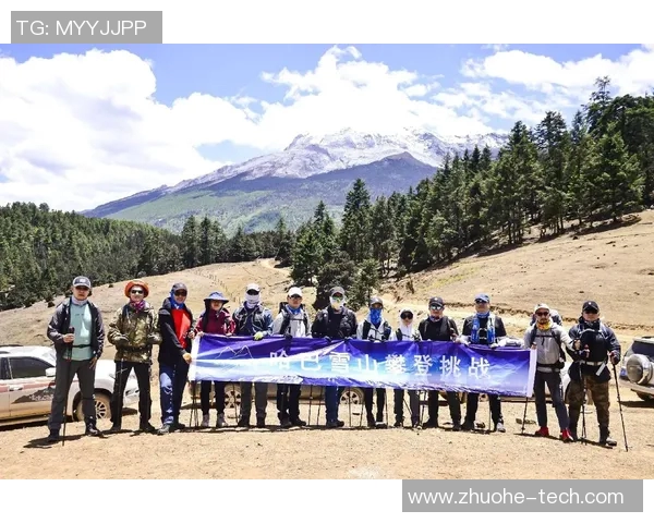 极限运动的成功秘诀陈强分享他的独特经验与心路历程MBA 极限运动的成功秘诀陈强分享他的独特经验与心路历程MBA