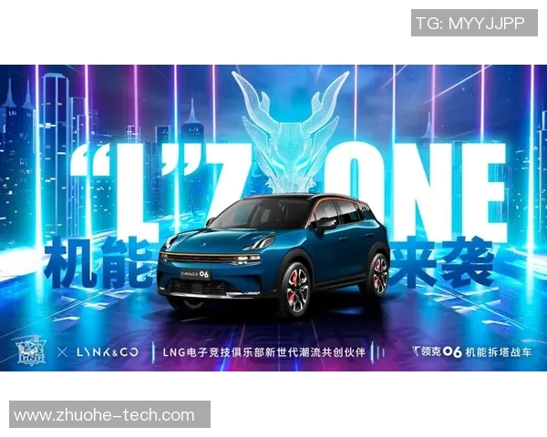 热议和平精英LNG战队比赛经验的创新与变革探讨