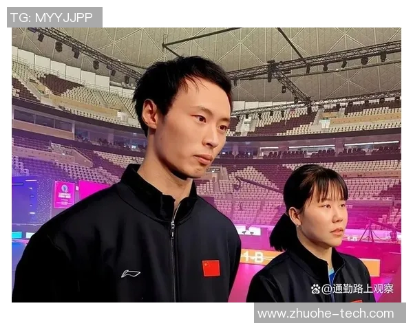 西安乒乓球队配合问题引发热议球员间默契与战术调整成焦点