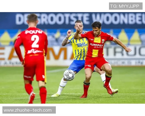 萨斯菲尔德与贝尔格的精彩对决揭示足球战术与团队精神的完美结合