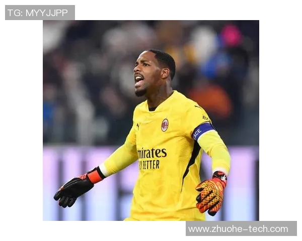 迈尼昂的崛起与挑战：从青涩门将到世界级守护者的成长之路