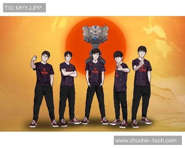 DOTA2战术解析：深入探讨TES战队的游戏节奏与策略运用