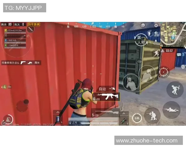 和平精英专题：深入分析BLG战队的心理素质与比赛表现关系