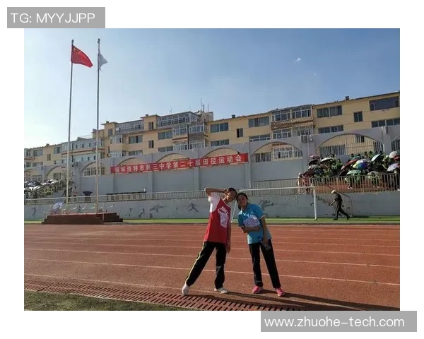 专访刘静：探寻排球背后的成功秘诀与成长之路