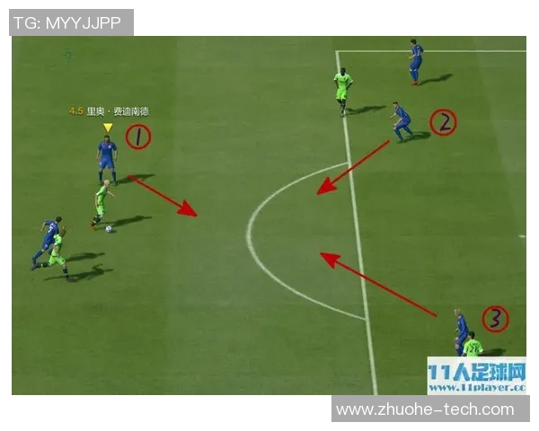 武汉排球队防反战术深度解析与实战应用探讨